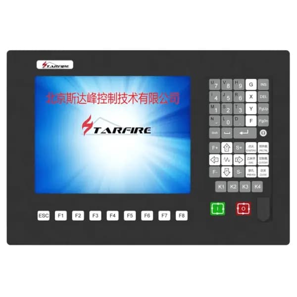 STARFIRE Control Plasma SF2310-S